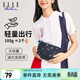 ELLE ACTIVE簡(jiǎn)約印花斜挎包女士百搭時(shí)尚個(gè)性輕便小號斜挎包運動(dòng)包包 藍色 均碼