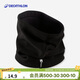 迪卡儂護頸圍脖脖套男女成人滑雪騎行保暖秋冬加厚抓絨套頭-383093