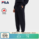FILA 斐樂(lè )官方男士針織長(cháng)褲冬季時(shí)尚簡(jiǎn)約舒適加絨休閑褲