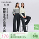 三彩大碼女裝2025冬季新款針織長(cháng)褲直筒胖MM