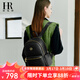 HR赫蓮娜包包女包牛皮雙肩包女簡(jiǎn)約背包女大包女生日禮物送女友