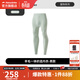 Naturehike挪客美利奴羊毛速干內衣一體織造戶(hù)外徒步登山滑雪保暖內衣褲套裝 下裝/薄荷綠-男款 XL
