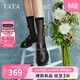 他她（TATA）小爵士女鞋英倫黑色樂(lè )福鞋百搭小真皮鞋單鞋春鞋子 黑色 38