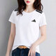 阿迪達斯（adidas）短袖女士 2026夏季新款運動(dòng)服上衣半袖舒適休閑圓領(lǐng)t恤衫  CLIMACOOL清風(fēng)面料 白色 XL