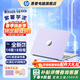 惠普星BOOK14 新ultra系列筆記本電腦  流暢辦公學(xué)習PS游戲畫(huà)圖CAD編程看劇上網(wǎng) 芋泥紫薯 U5-125H/16G/1TB 附配件套餐