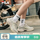 FILA 斐樂(lè )官方楊冪同款蘑菇鞋女鞋摩登運動(dòng)鞋秋冬時(shí)尚休閑鞋