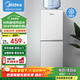 美的（Midea）飲水機家用桶裝水客廳辦公室雙門(mén)防塵大儲物柜飲水器銀色 YD1518S-X 制冷制熱型