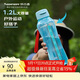 特百惠（Tupperware）水力瓶1.2L超大容量夏季戶(hù)外運動(dòng)水杯子帶吸管便攜冷水壺馬卡藍