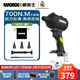 威克士（WORX）20V無(wú)刷鋰電吹塵槍W(xué)U093除塵器小型手持吹吸兩用大風(fēng)力鼓風(fēng)機 WU093 裸機（可抽真空）