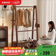 家逸（JIAYI）實(shí)木臥室落地掛衣架家用小型衣架立式可移動(dòng)置物架衣帽架60cm
