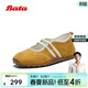Bata曲奇軟酪休閑瑪麗珍2025秋羊皮豆豆底單鞋ABI04CQ5 黃色 38