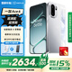 一加【國家補貼】一加 Ace 6 超滿(mǎn)配 超預期 智能5G手機 OPPO 快銀丨12GB+256GB