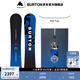 BURTON伯頓官方官方男士RIPCORD滑雪板單板新手滑雪裝備107041 10704108000-Flat top板型 154cm