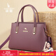 袋鼠卡拉軟皮女包時(shí)尚手提包斜挎包大容量送老婆送媽媽禮物中年女士包包 紫色【禮盒裝+手包】