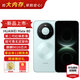 HUAWEI【12期免息+現貨當天發(fā)】華為 Mate 80 新品直屏鴻蒙 旗艦手機 新機 智能 云杉綠 12GB+256GB
