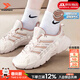 阿迪達斯（adidas）女鞋 26夏新款CLIMACOOL清風(fēng)運動(dòng)休閑鞋低幫緩震輕便透氣跑步鞋子 奇跡石英色/粉白【清風(fēng)鞋】 37