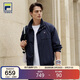 FILA 斐樂(lè )官方男士梭織外套2026春網(wǎng)球運動(dòng)領(lǐng)口拼色工裝夾克