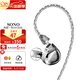 山靈（SHANLING）SONO有線(xiàn)耳機發(fā)燒入耳式hifi音樂(lè )耳機兩圈一鐵可換線(xiàn)0.78單晶銅銀線(xiàn)材 sono銀色(補貼)