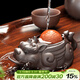 唐豐 紫砂茶寵金蟾茶具茶盤(pán)擺件噴水茶寵精品 TF-4097 財源滾滾茶寵 28