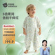貝肽斯嬰兒睡袋春夏胎脂皮兒童分腿睡袋嬰幼兒防踢被睡衣前6后4 森野XL