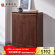 光明家具 實(shí)木鞋柜客廳儲物柜簡(jiǎn)約水曲柳隔斷柜 2651 鞋柜