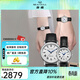 海鷗手表情侶機械表生日禮物日歷顯示防水自動(dòng)機械腕表情侶對表 819.368對表