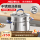 愛(ài)仕達（ASD）304不銹鋼加高加厚無(wú)涂層大燉煲湯熱奶小火鍋蒸鍋燃氣電磁爐通用 GL1724HB 加高湯鍋+蒸格 24cm