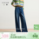 三彩【萊賽爾】2026春季新款高腰牛仔褲寬松休閑闊腿褲長(cháng)褲顯瘦M 海軍藍 M 160/68A