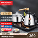 金灶（KAMJOVE） 電茶爐 自動(dòng)上水電熱水壺燒水壺 304不銹鋼保溫電茶壺茶臺燒水壺 K8 0.9L 23x37cm
