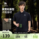駱駝（CAMEL）男裝245g重磅POLO衫男士夏新款戶(hù)外翻領(lǐng)短袖t恤男M35BA6P100