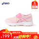 亞瑟士亞瑟士童鞋男女兒童新款涼鞋夏季款透氣運動(dòng)鞋 700_粉紅色 10.5 33.5碼