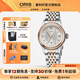豪利時(shí)（ORIS）【同價(jià)618】瑞士手表 文化經(jīng)典系列機械鋼帶輕奢腕表女表送女友