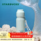 星巴克（Starbucks）杯子浪漫海洋周年系列不銹鋼保溫杯配掛飾500ml 男女士送禮禮物 不銹鋼保溫杯(配掛飾)500ml