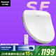 松下（Panasonic）智能馬桶蓋馬桶坐便器蓋板電動(dòng)加熱沖洗潔身器 無(wú)線(xiàn)遙控RR15E