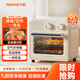 九陽(yáng)（Joyoung）空氣炸鍋電烤箱 家用多功能空氣炸烤箱9L大容量可視精準調控蒸烤一體易操作烘烤面包  KX10-VA180
