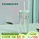 星巴克（Starbucks）雙層玻璃吸管杯591ml薄荷綠切面款咖啡杯茶水杯子學(xué)生女神節禮物