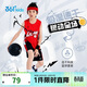 361°兒童運動(dòng)套裝25夏季男童3-14歲速干透氣籃球套裝 紅160