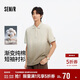 森馬（Semir）地理系列POLO衫男夏季純棉短袖T恤漸變字母繡花上衣101325115117