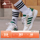 adidas ENTRAP美式校園風(fēng)運動(dòng)少年感復古籃球風(fēng)板鞋男女阿迪達斯   白色/森林綠/淡灰   41