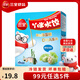 三全兒童水餃營(yíng)養水餃速凍食品 300g 42只 鱈魚(yú)海苔口味 42只300g