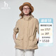 哈吉斯（HAZZYS）女裝 春季款女士外套【PHIZ系列】可拆卸帽收腰夾克女ASVSU0DAX05