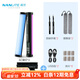 南光（NANLITE）魔光管燈6C柔光rgb棒燈便攜led補光燈手持視頻攝影光繪棒冰燈 PavoTube II 6C（雙燈）+格柵