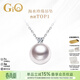 GiO珠寶Akoya天然海水珍珠項鏈吊墜年輕款18K金戴妃款生日禮物高級感 白色18K金吊墜+18K金鏈6分鉆 8.5-9mm