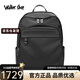 Walker Shop 2026新款商務(wù)出差雙肩包【防水尼龍】時(shí)尚大容量旅行包電腦背包 黑色