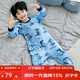 上寶麥春夏新款兒童連體睡衣薄款棉長(cháng)袖男童睡衣寶寶護肚防踢兒童空調服 天空藍-鱷魚(yú)先生 120 (約身高120cm)