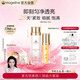 麥吉麗（Mageline）貴婦膏素顏三部曲套裝保濕控油收縮毛孔提亮膚色官方旗艦正品圣誕 中性及干性（大套裝）