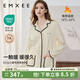 嫚熙（EMXEE）秋冬季雙面火山小磨毛孕婦純棉睡衣保暖月子服產(chǎn)婦哺乳家居服 香草白（無(wú)哺乳口） L【適穿120-140斤】