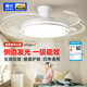 戴爾隱形風(fēng)扇燈普瑞護眼吸頂餐廳吊扇燈一體遙控臥室燈中山燈具包安裝