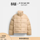 蔻馳（COACH）奧萊女士經(jīng)典標志羽絨夾克外套羽絨服戶(hù)外保暖 亮卡其色 S