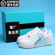 男鞋空軍一號經(jīng)典板鞋子男女款百搭潮流莆田青少年學(xué)生內增高運動(dòng) 純白【莆田高配版】順豐秒發(fā) 42 有尺碼疑問(wèn)可咨詢(xún)客服